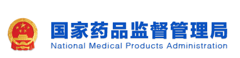 醫(yī)療器械臨床試驗.png 醫(yī)療器械臨床試驗.png