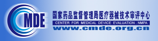 醫(yī)療器械臨床試驗(yàn).png 醫(yī)療器械臨床試驗(yàn).png